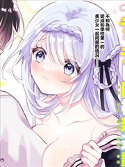 短剧封面 绝世神医