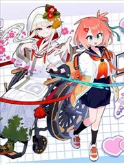 短剧封面 逆袭从离婚开始